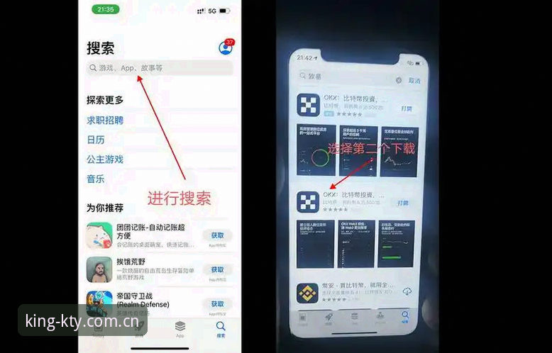 K体育APP下载安装实用指南：老用户手把手教你搞定